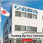 Các Trường Du Học Ở Nhật